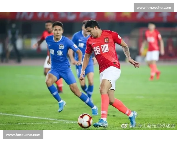 广州恒大对阵上港赛前走势分析关键球员状态与比分结果预测前瞻